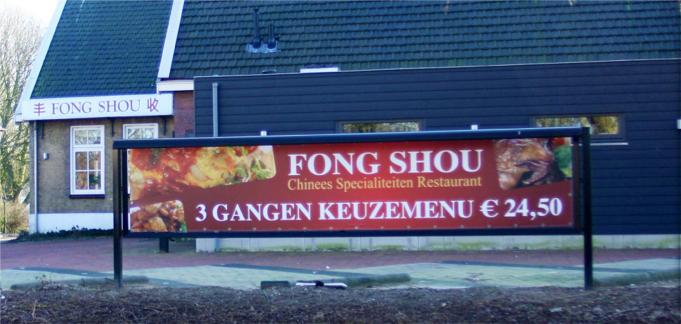 Drukkerij Teeuwen Fongshou afbeelding 2