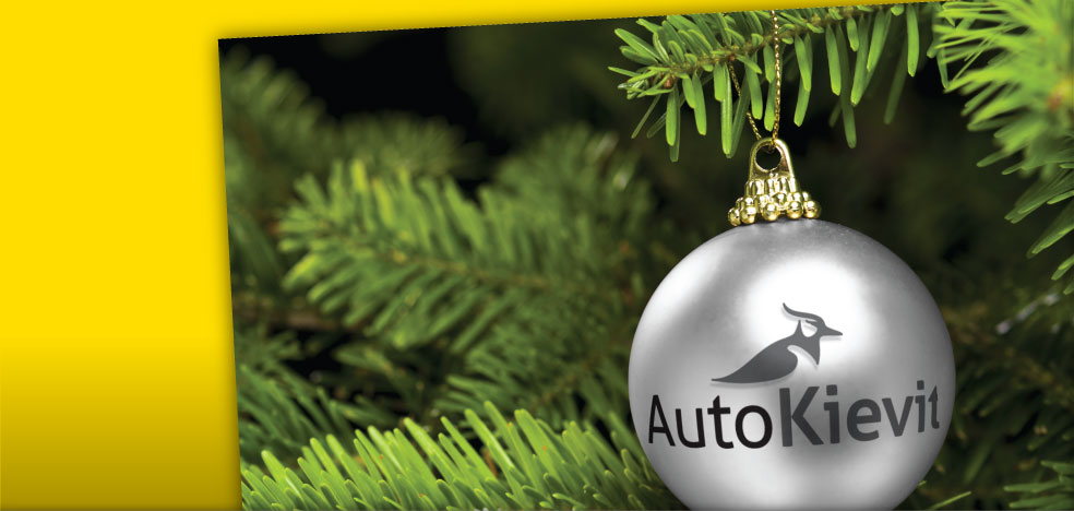 Portfolio, kerstkaarten, Auto Kievit, Auto Kievit kerstkaart, Drukkerij Teeuwen, Portfolio kerstkaarten, Teeuwen, Teeuwen Visuele Communicatie, Capelle